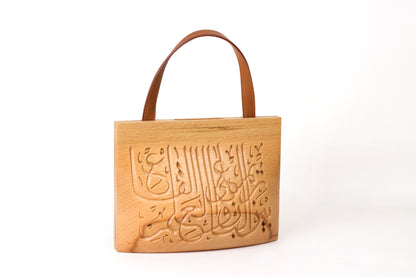 Carved Clamshell - Calligraphy 1