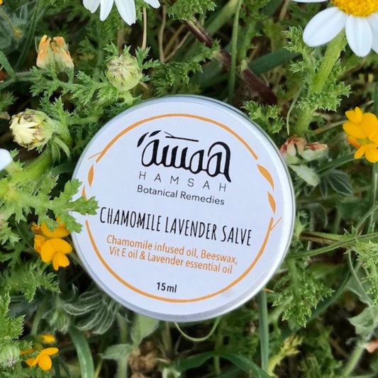 Chamomile lavender salve